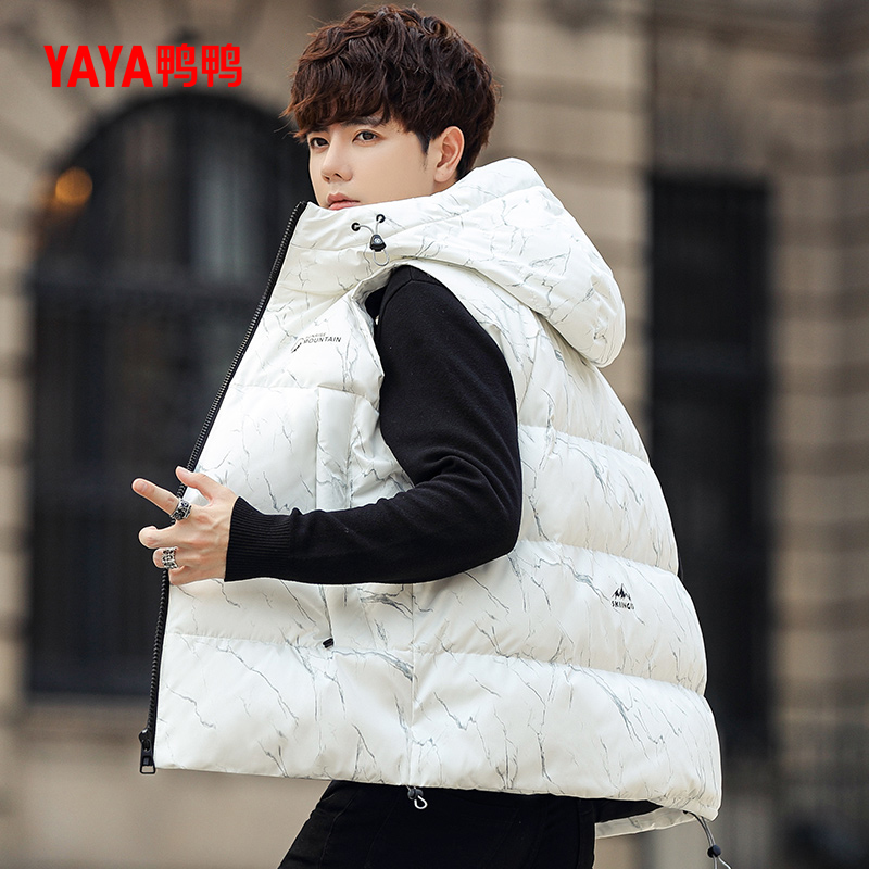 【羽绒马甲】鸭鸭新款连帽男士秋冬保暖羽绒服马甲外套YE2C700592D