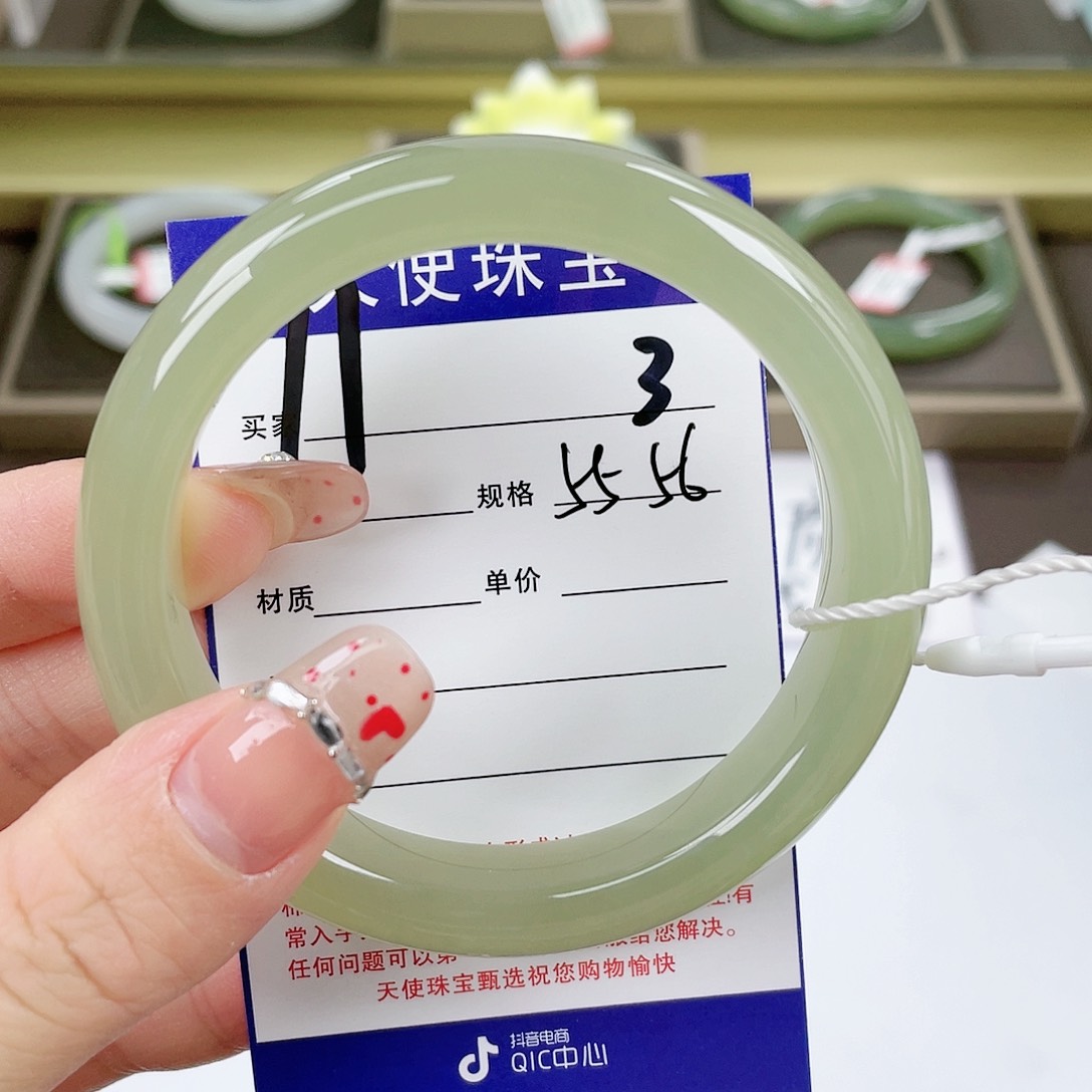 【闪购商品】和田玉手镯未镶嵌