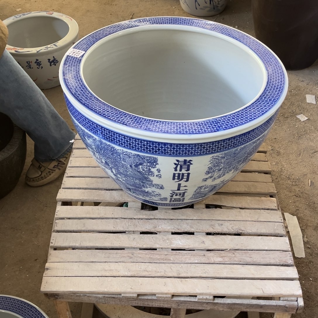 瓷片413.500.88888888