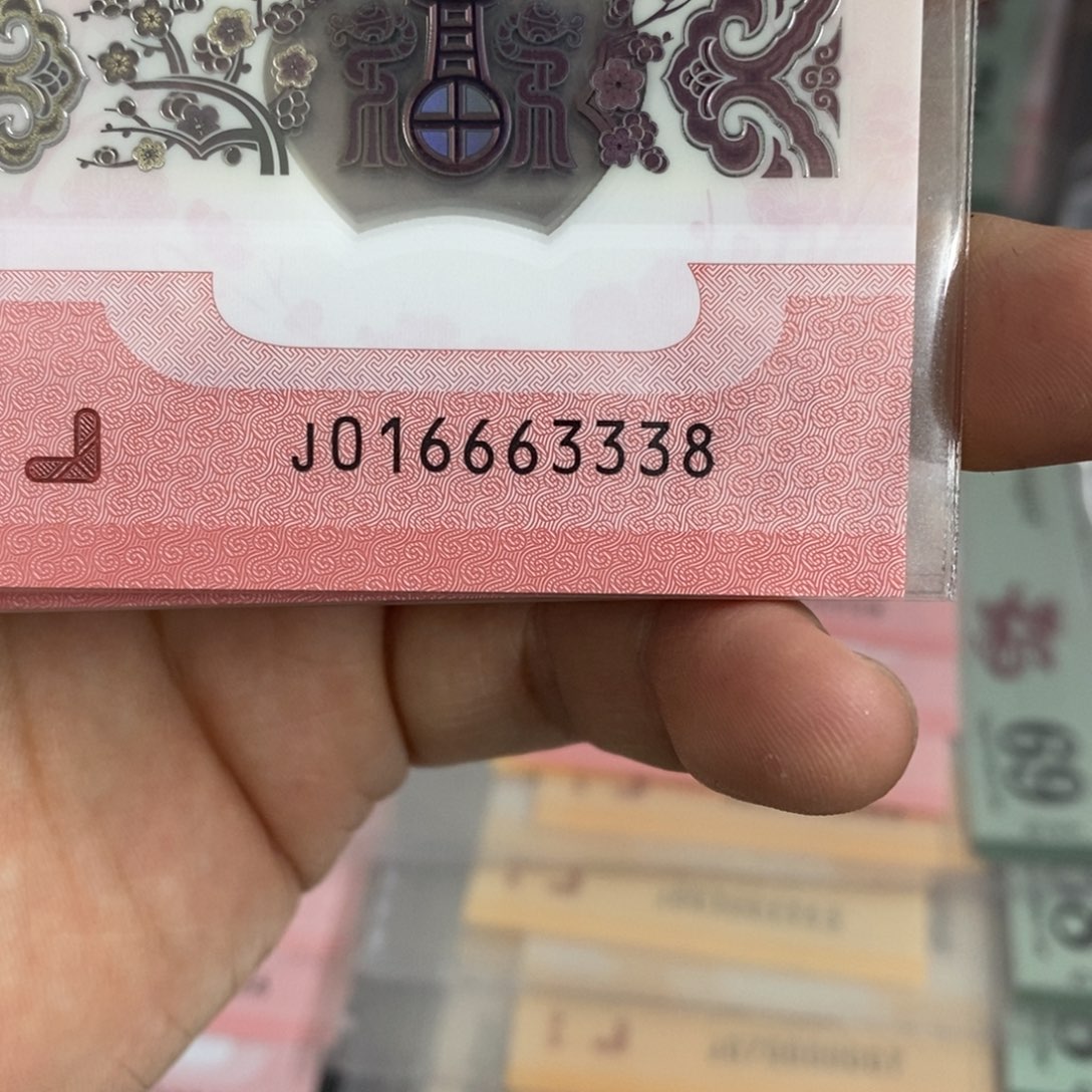 塑料3338。。。。。。。。