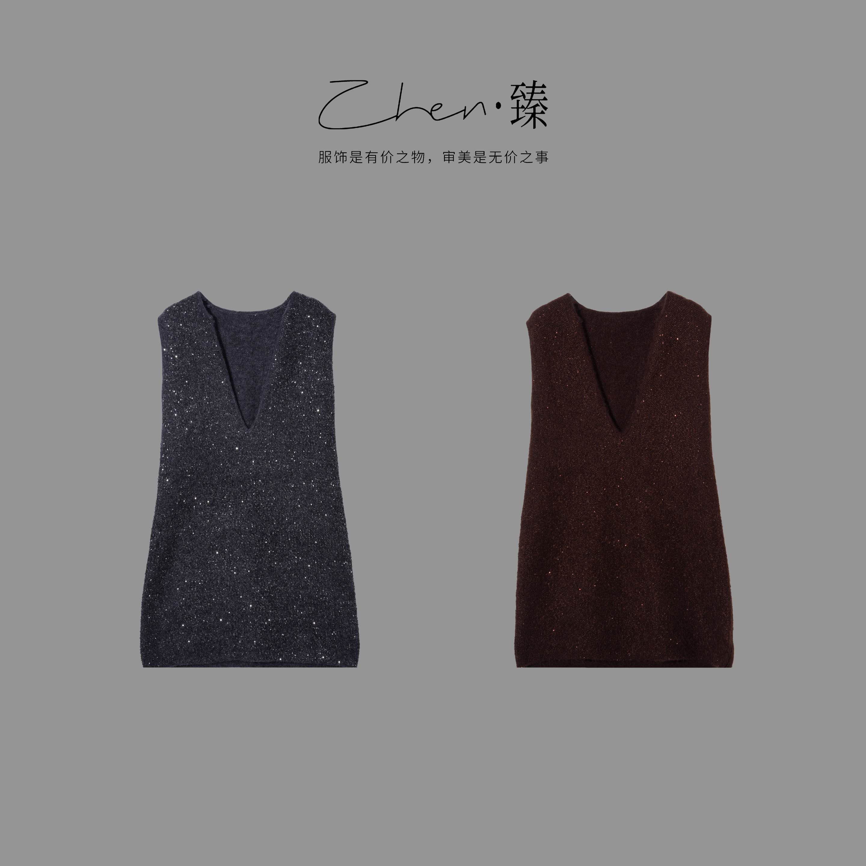 ZHEN.臻  老钱森系金银丝亮丝超细马海毛叠搭背心连衣裙LYQ9145Z