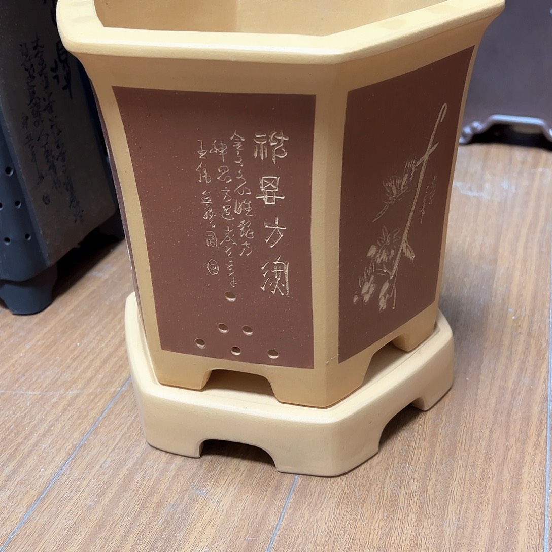 、***紫砂花盆微瑕周之夏精品紫砂花盆