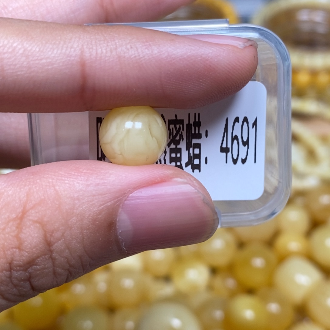 蜜蜡未镶嵌珠宝奇石4691