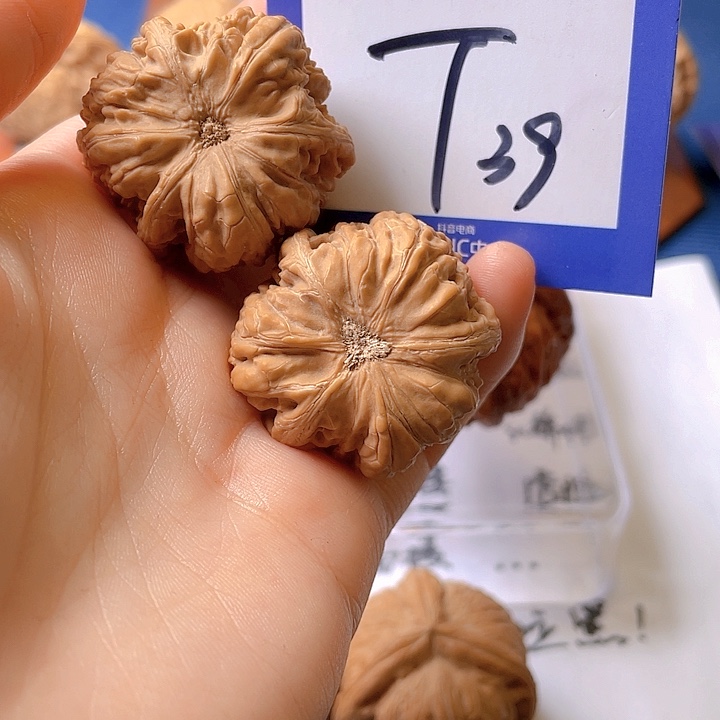 文玩核桃把件森文玩核桃39