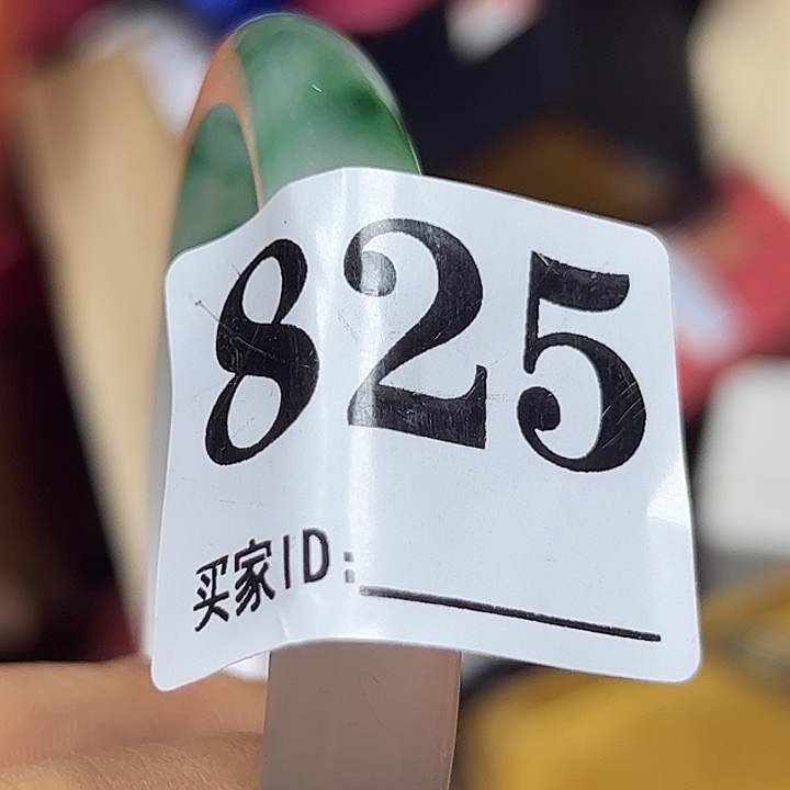 一***葱大果紫檀（缅甸花梨）825