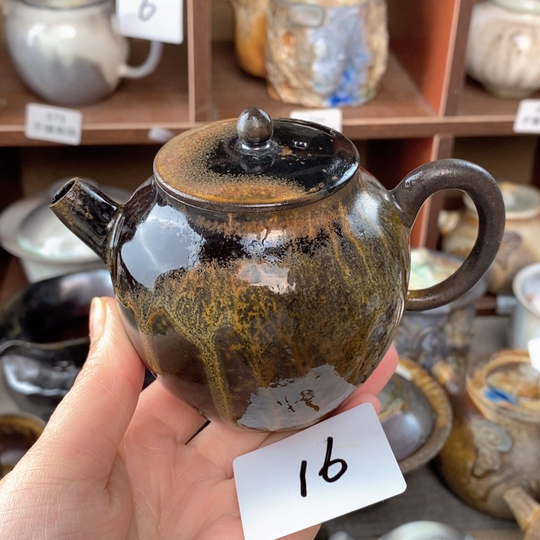 16乌金美壶～微开大福利