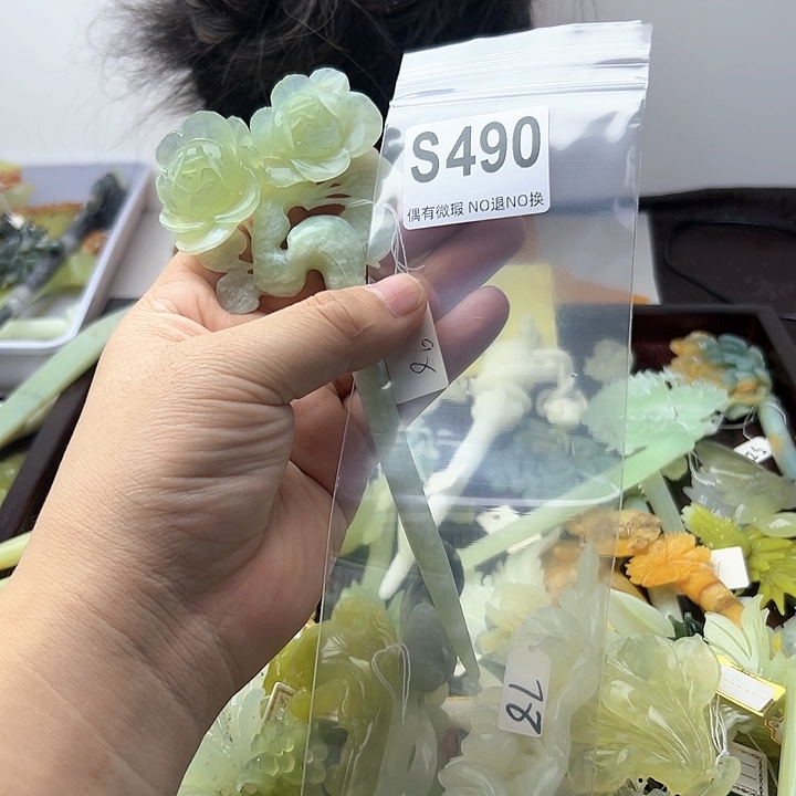蛇纹石玉发饰合金a****i