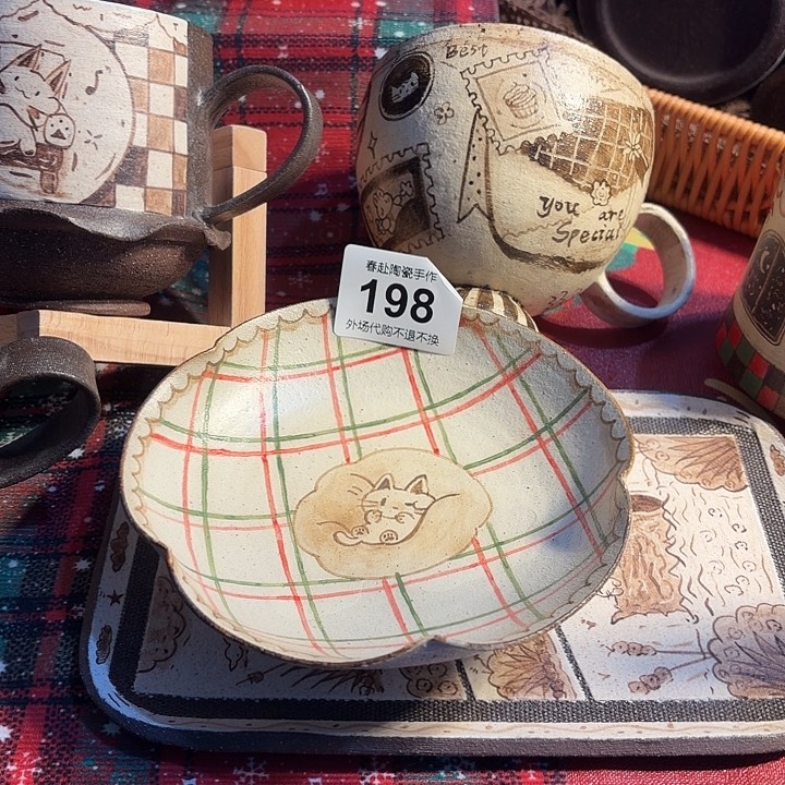 拉***堓陶摆件198吐哈哈哈哈哈哈