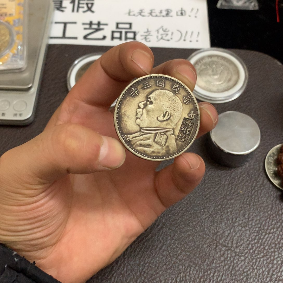 泉藏臻选  闪购链接 一图一物  复古手工艺品摆件 