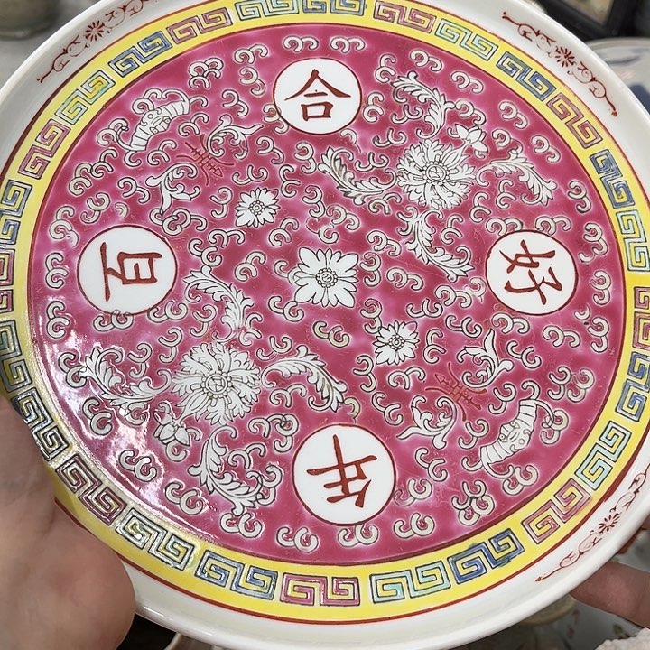 好货靓货漂亮好货