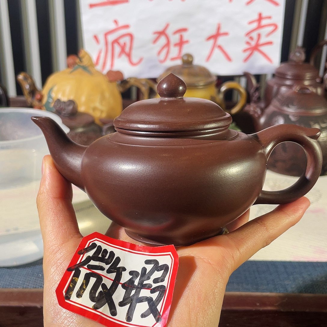 紫砂茶壶哈哈哈哈哈哈哈哈