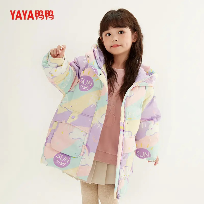 YAYA/鸭鸭儿童羽绒服连帽女童中长款小童秋冬季宝宝云朵洋气外套