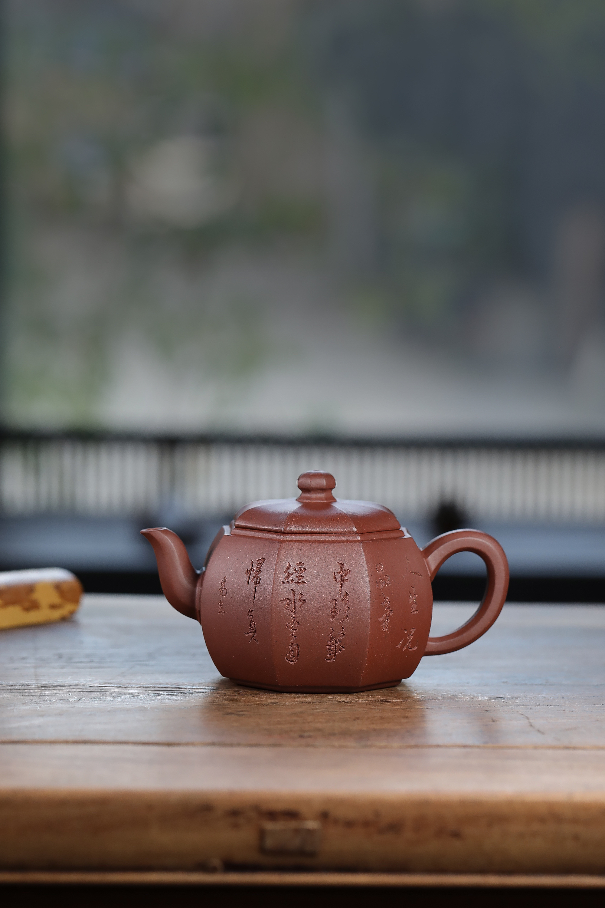 革老紫泥八面玲珑壶容量260毫升纯手工制作