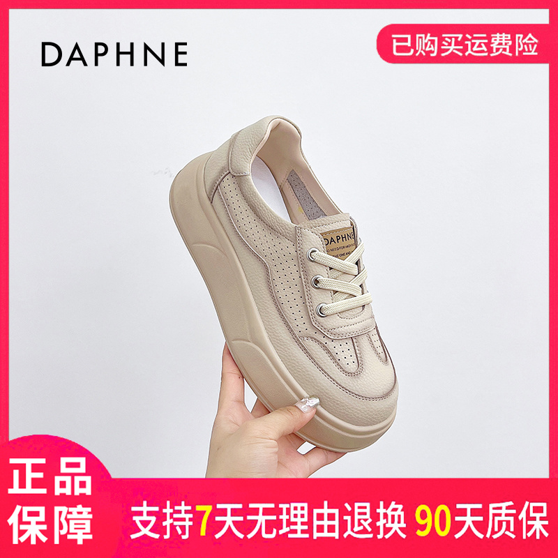 达芙妮秋季百搭复古透气系带舒适简约中跟圆头厚底时尚女士休闲鞋