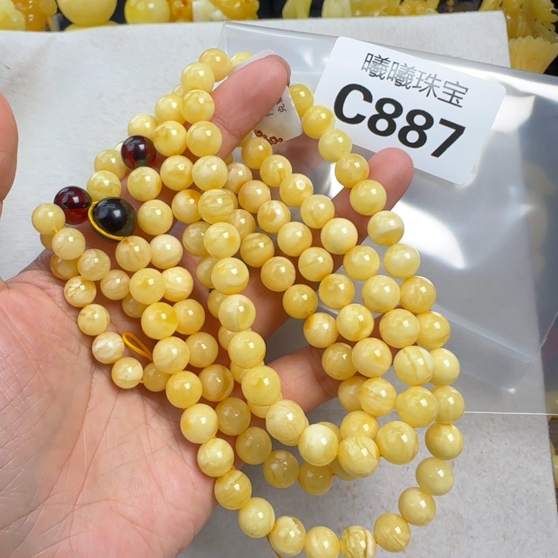 蜜蜡未镶嵌珠宝奇石9