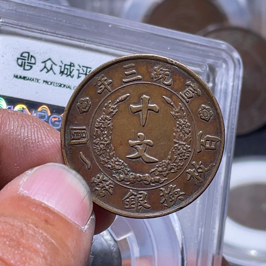 塔***李金属汇通天下汇通柴650