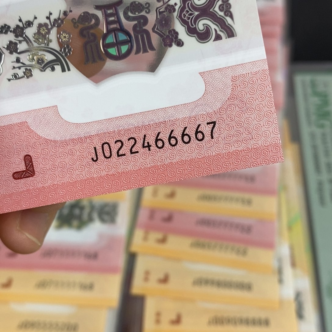 塑料6667。。。。。。。。。