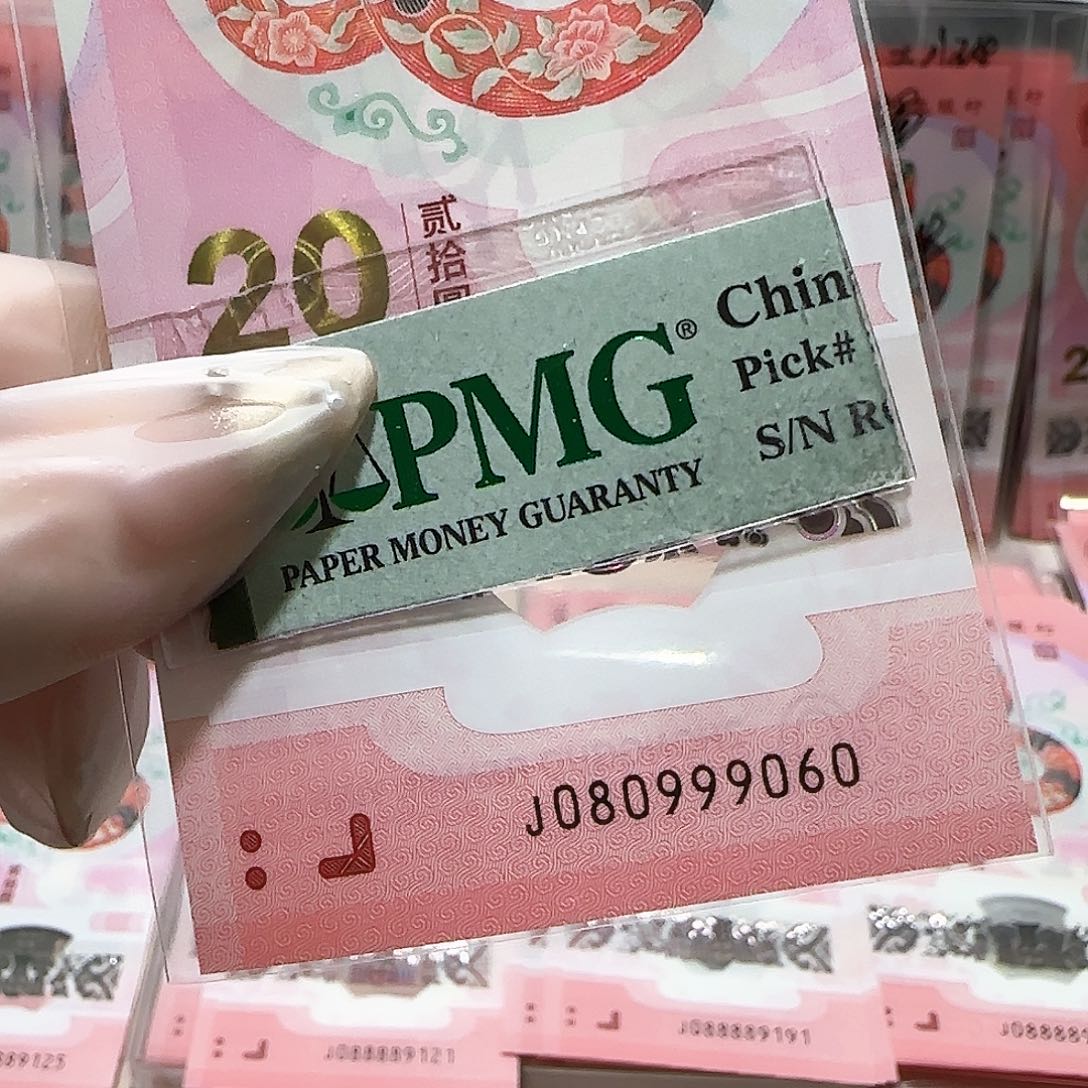 纸080999060。。。。。圆圆包美67分