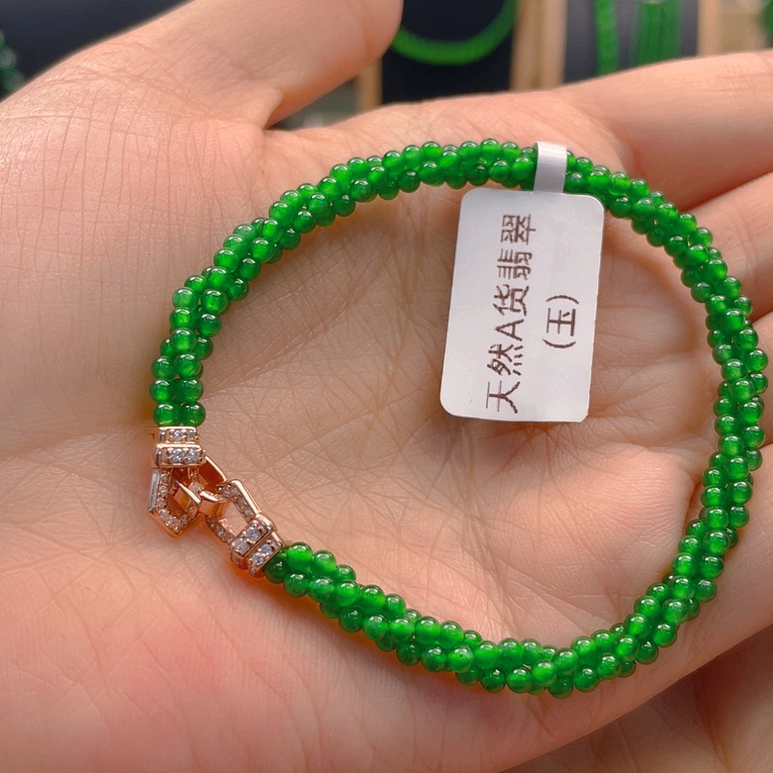 银S925镶嵌手链翡翠天然A货翡翠阳