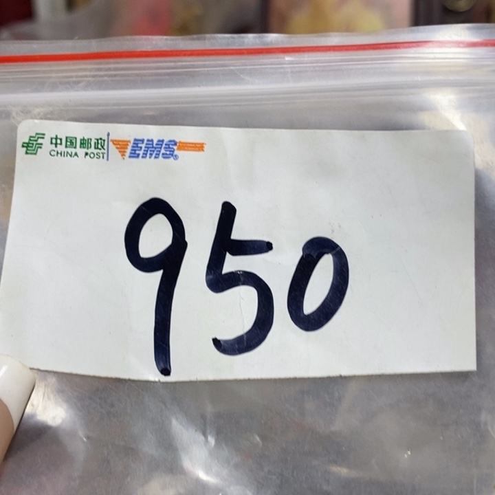 用***1最美古村专属链接