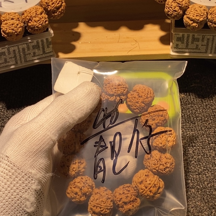 靓***…金刚菩提吊坠好喜欢你这个造型诶哈哈太好