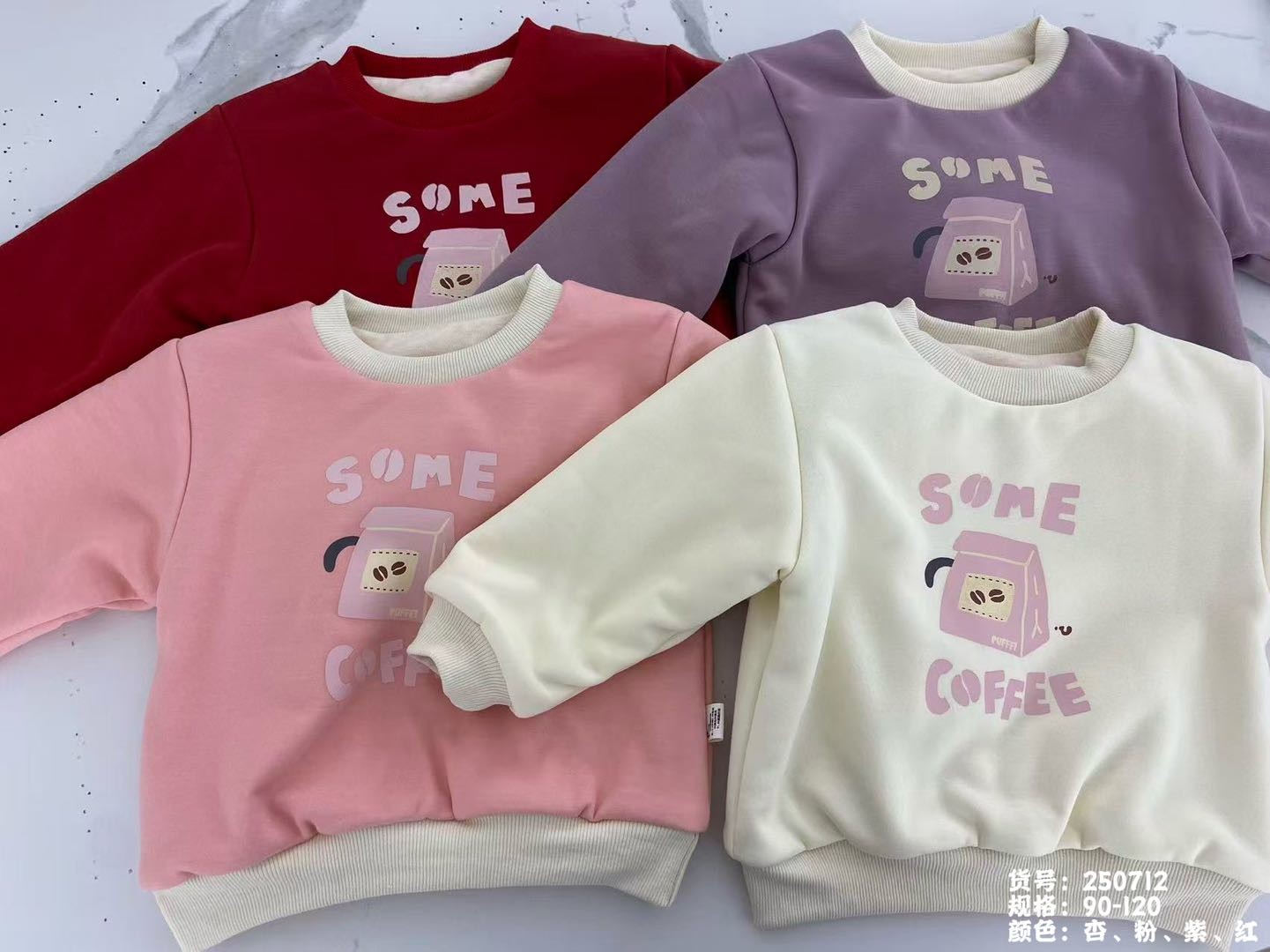 玥儿兔-【小盒子250712】双层羊绒蚕丝卫衣