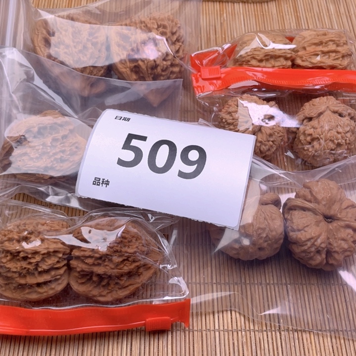 文玩核桃把件509号6对带练手蛙