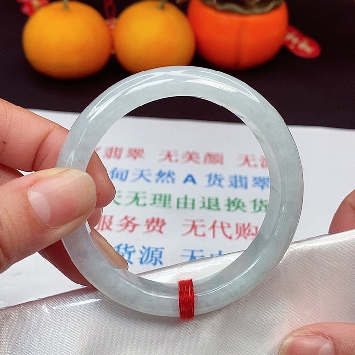 翡翠手镯未镶嵌56圈14