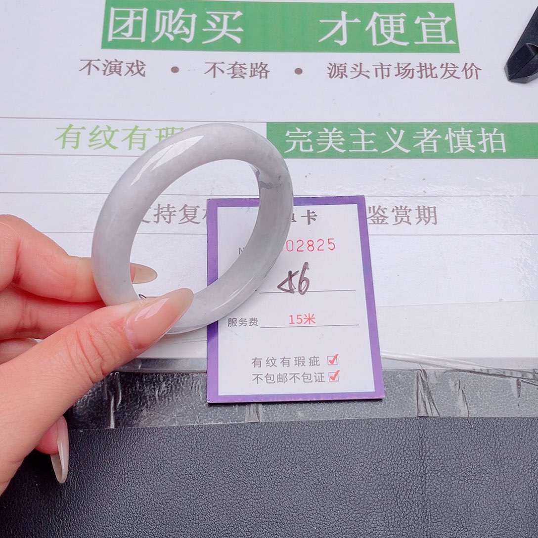 翡翠未镶嵌手镯翡翠未镶嵌手镯