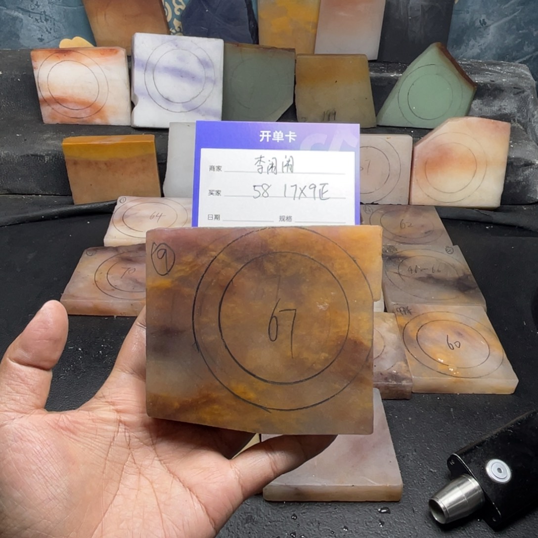 李***️石英质玉（金丝玉）未镶嵌手镯定制手镯