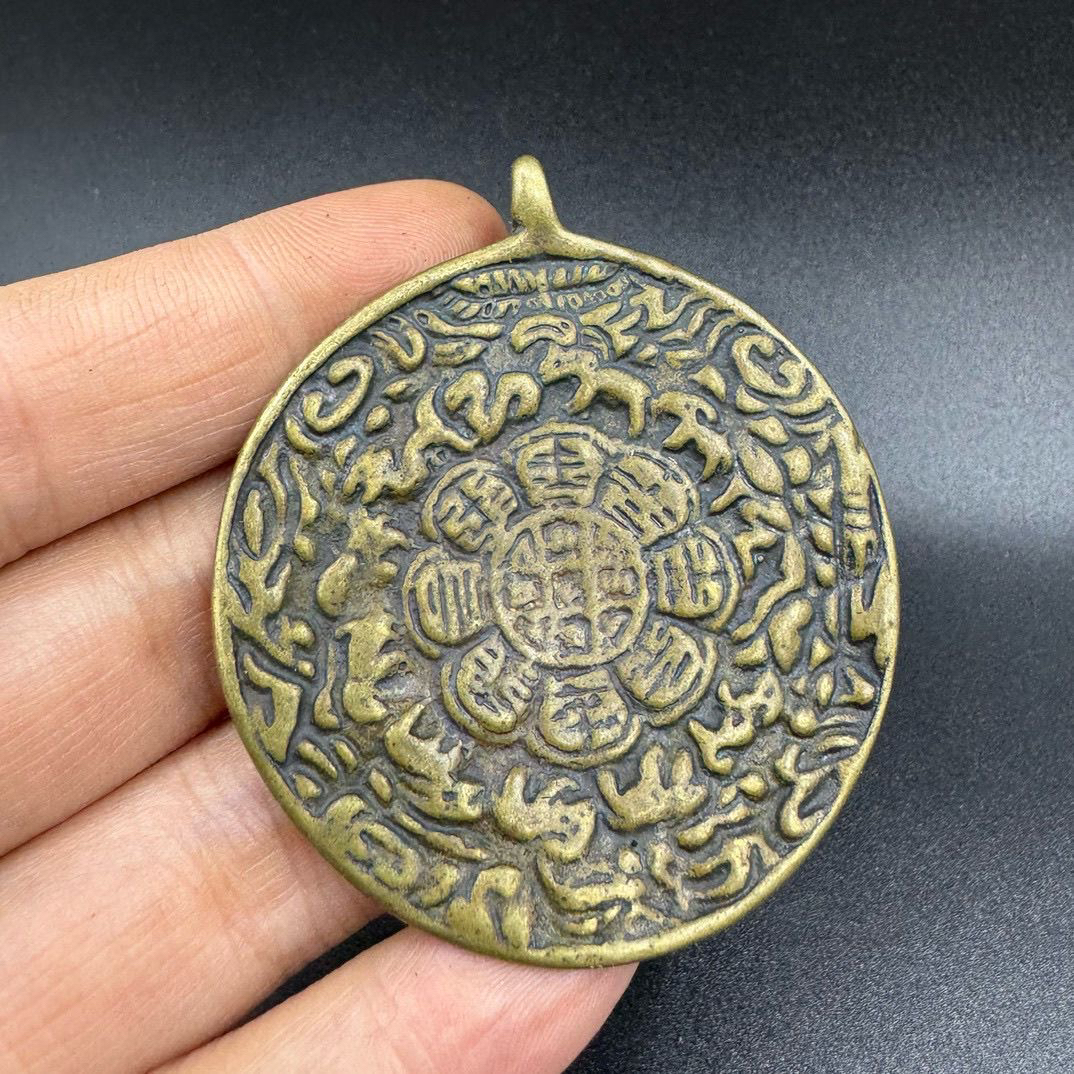 铜吊坠 藏式带图腾小九宫八卦牌护身腰牌男女保平安包挂