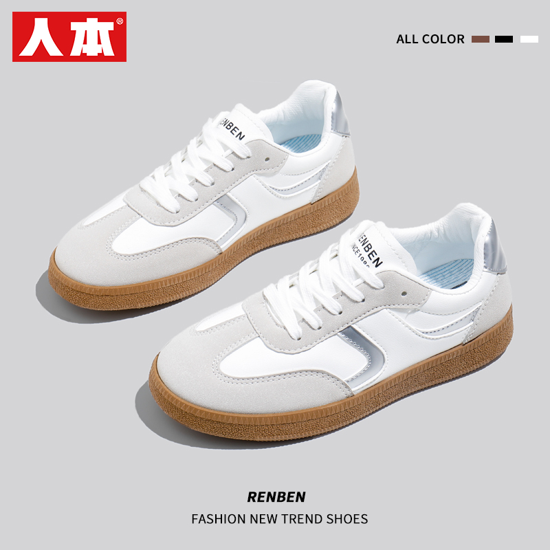 人本2025春季新款韩版ins透气小白鞋女低帮休闲板百搭复古潮鞋
