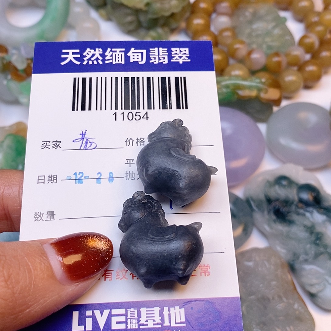 老****定制翡翠未镶嵌翡翠