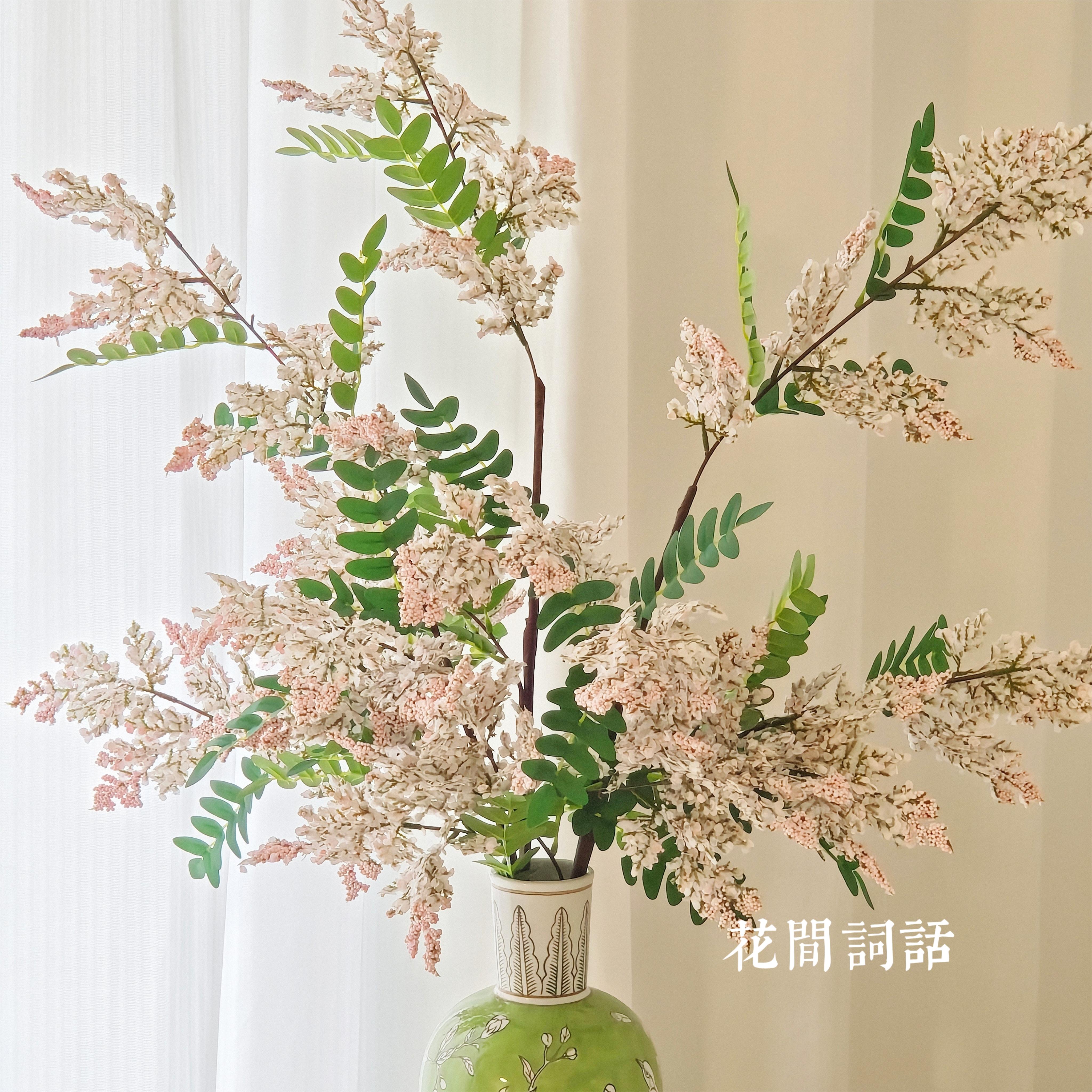 【1.1m槐花】手工仿真花槐花装饰摆件客厅高级感