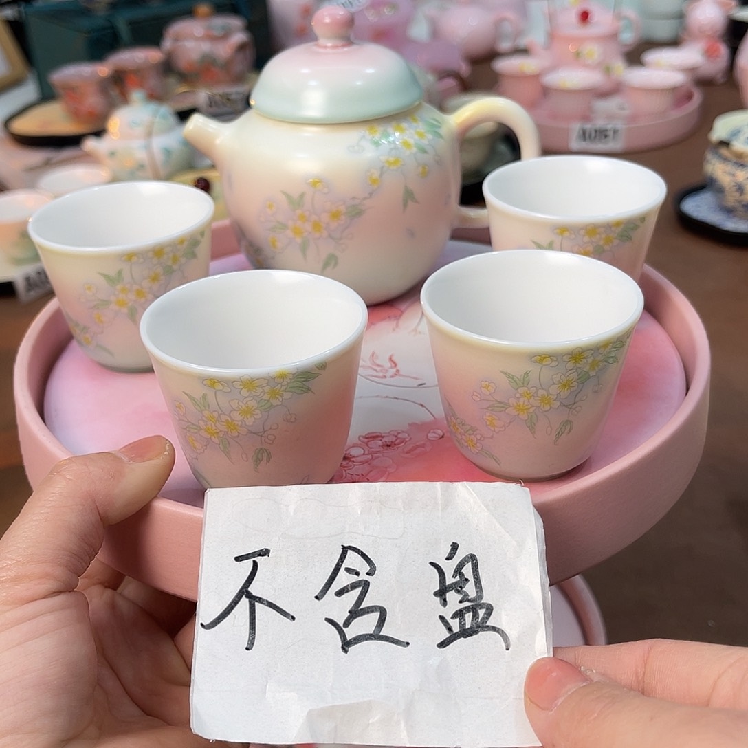 陶瓷陶瓷陶瓷陶瓷陶瓷