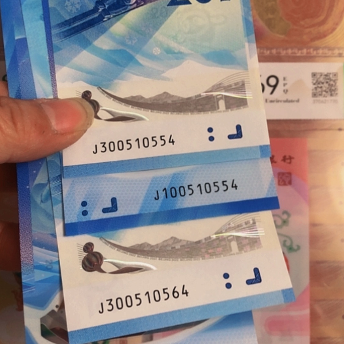 【闪购商品】塑料冬奥八同两对不挑号