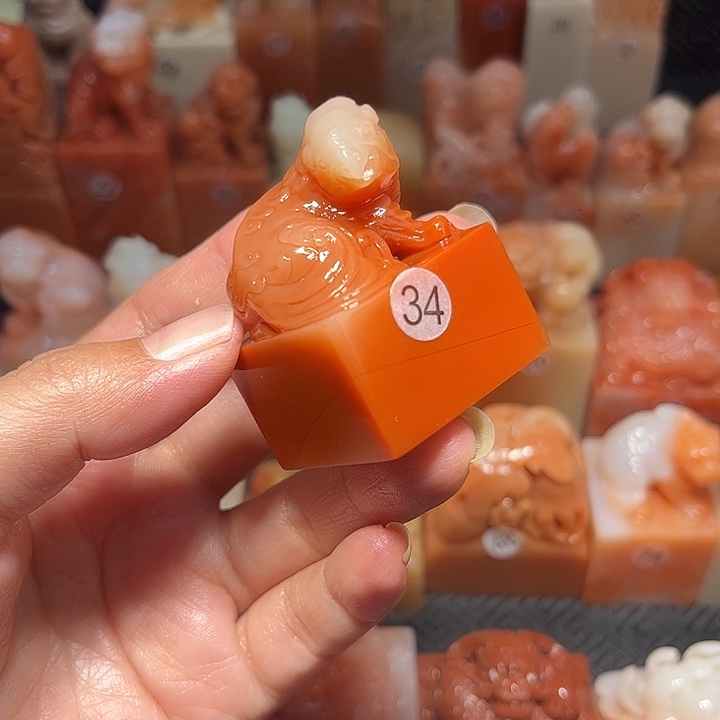 胡***爷老挝石老挝保利石印章