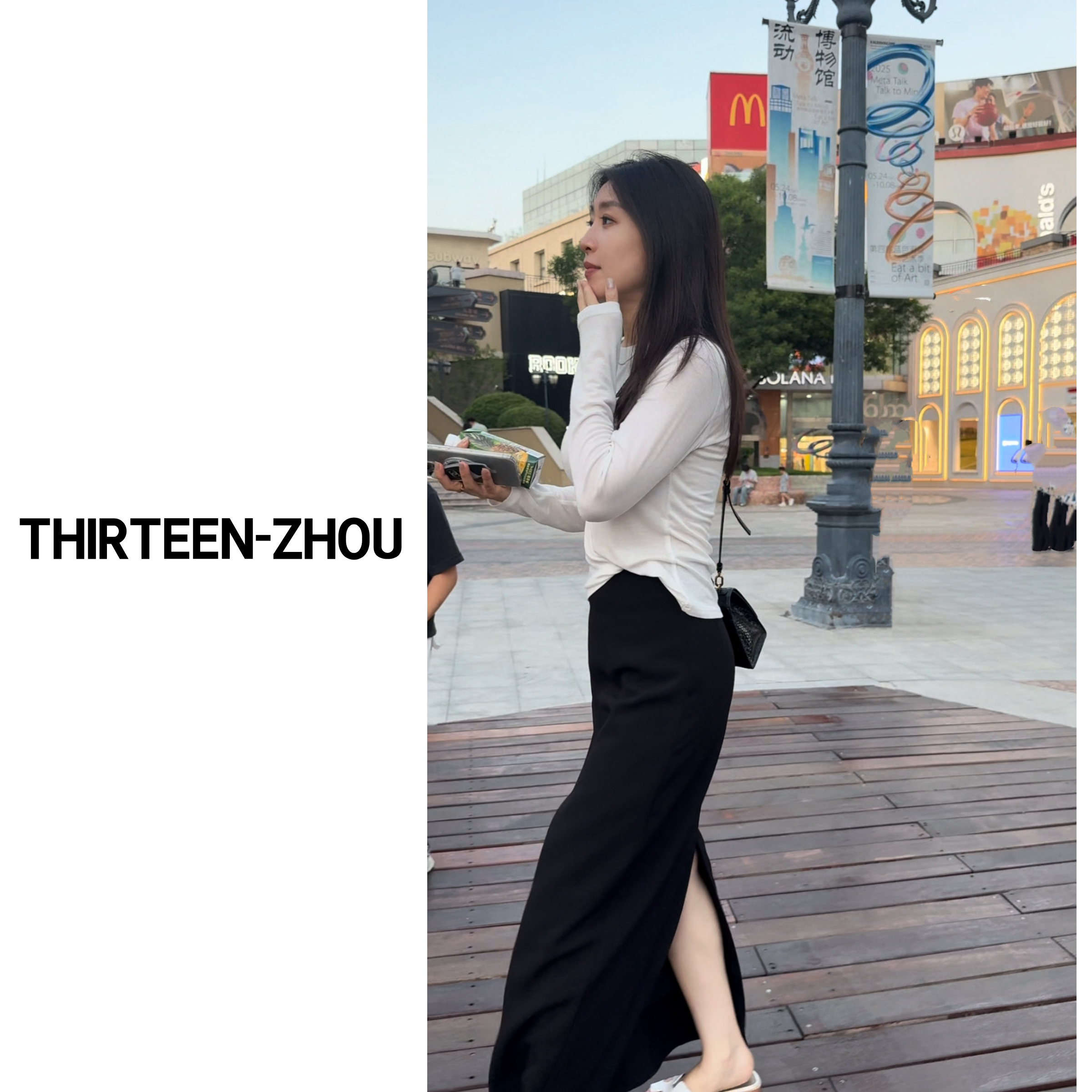 THIRTEEN-ZHOU简约气质修身后开叉高腰半身裙 初秋穿搭680