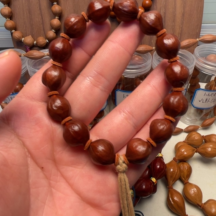 手串/手链橄榄核1.3梅林紫皮