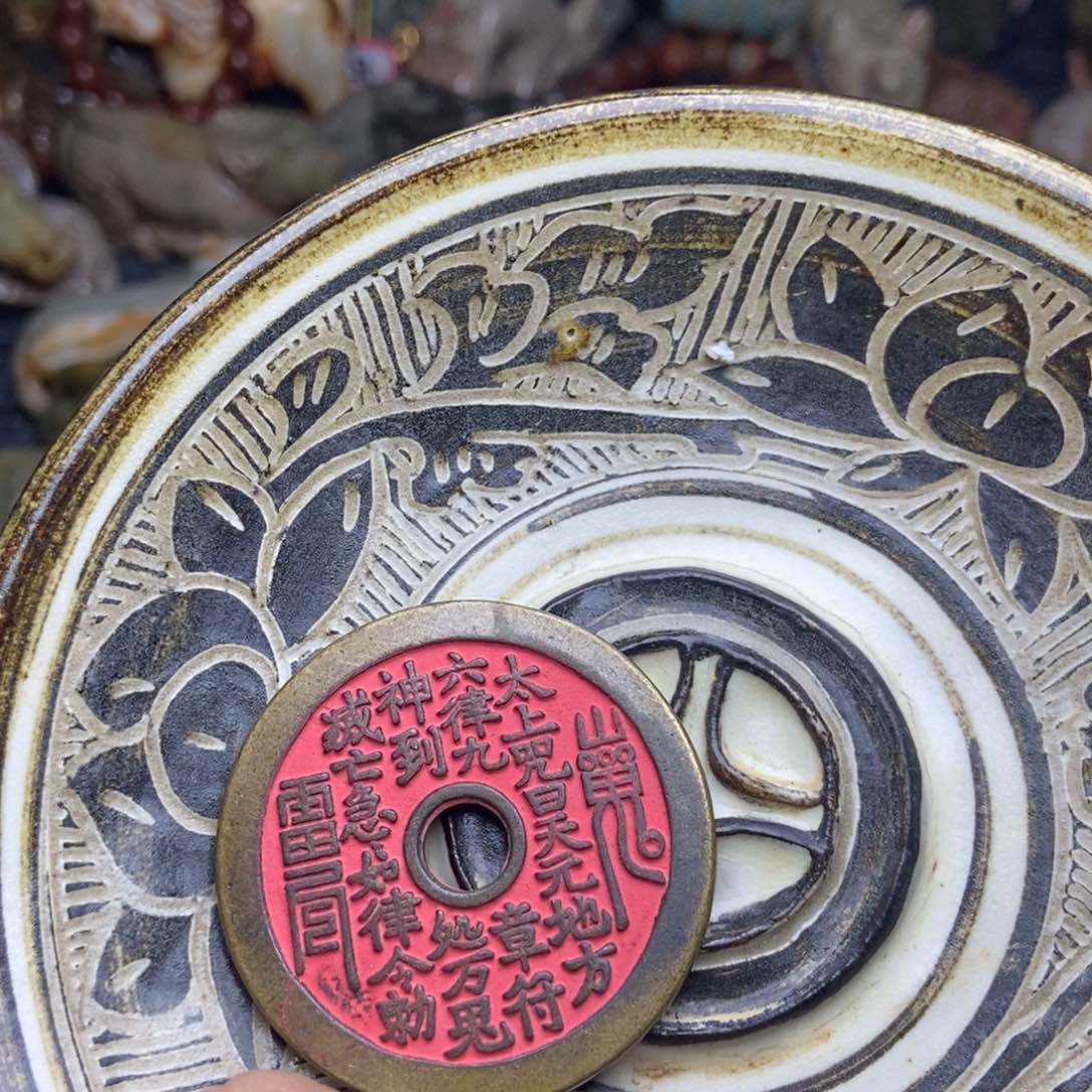 摆件直播间专属链接秒拍23