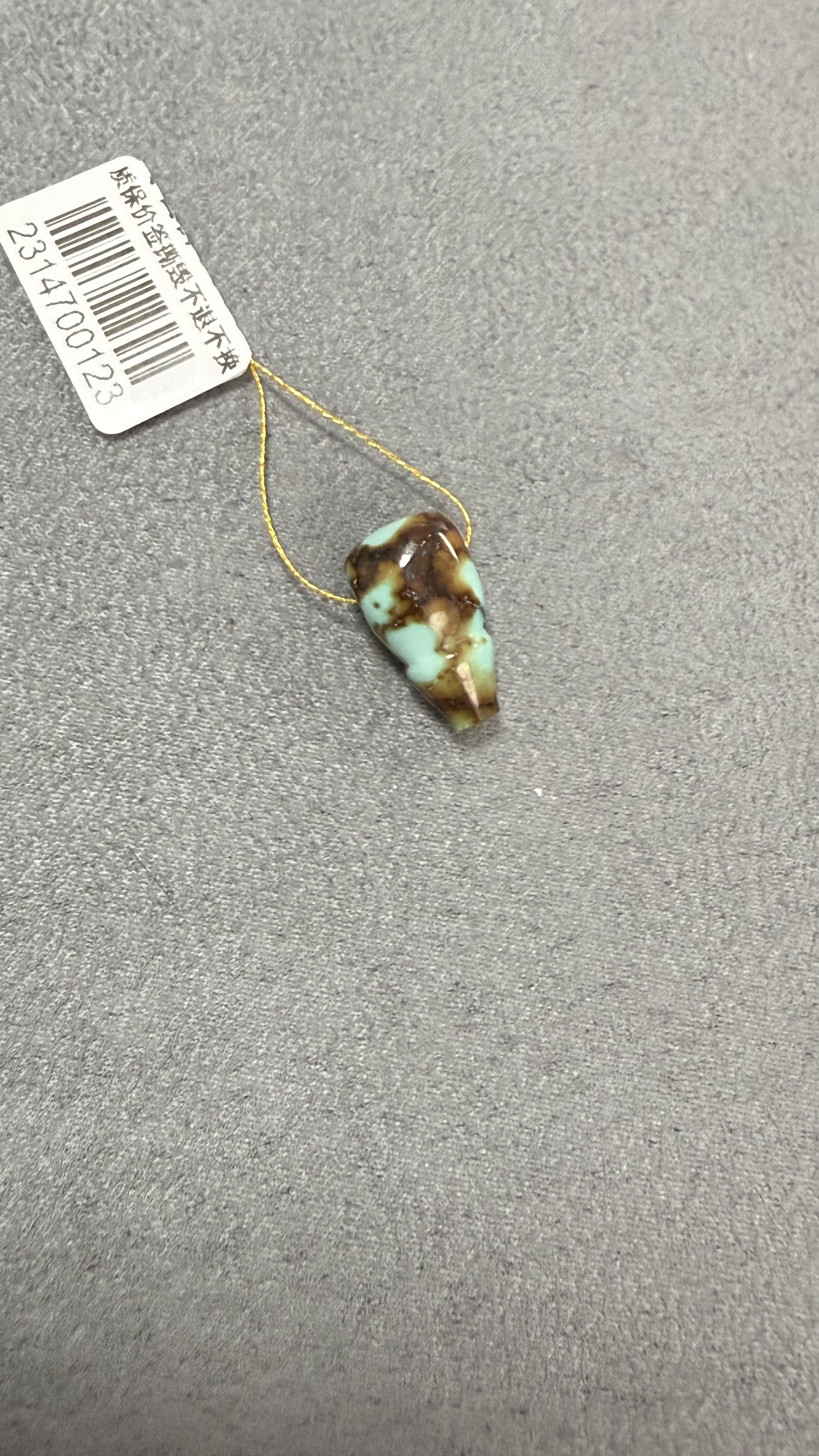 原矿绿松石三通散珠