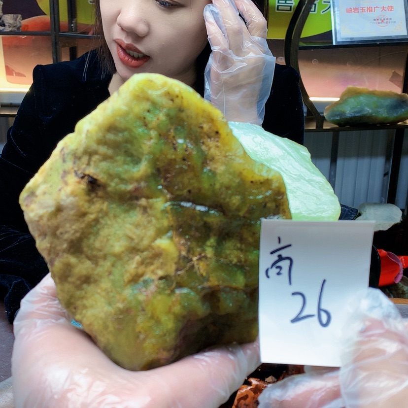 【闪购商品】未镶嵌蛇纹石玉原石