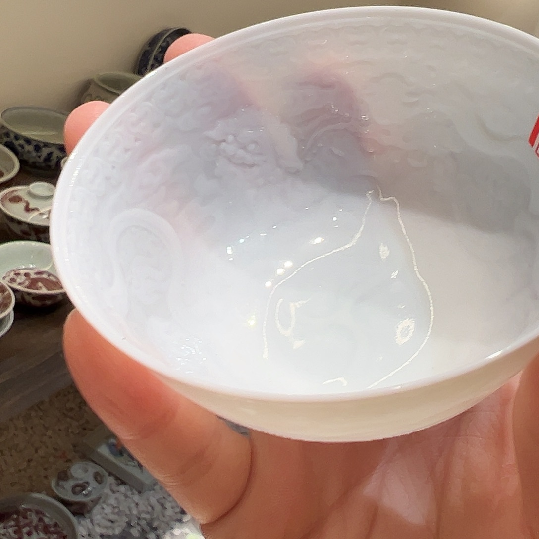 超薄胎狮子绣球内膜印杯