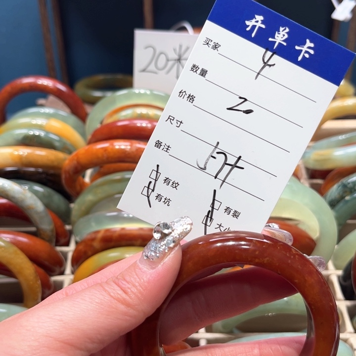 蛇纹石玉手镯未镶嵌薇**然