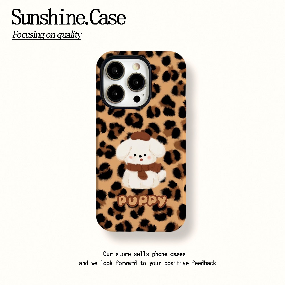 菲林二合一适用苹果华为vivo小米oppo手机壳豹纹小狗17PRO/16