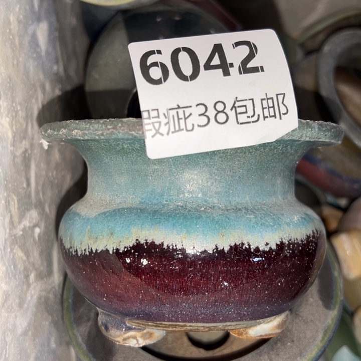 厂家直销瑕疵福利