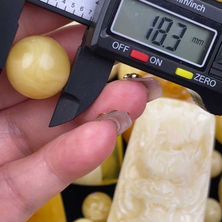 琥珀未镶嵌裸石微瑕664