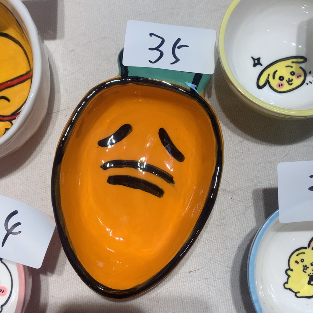 微瑕商品售出不退不换35