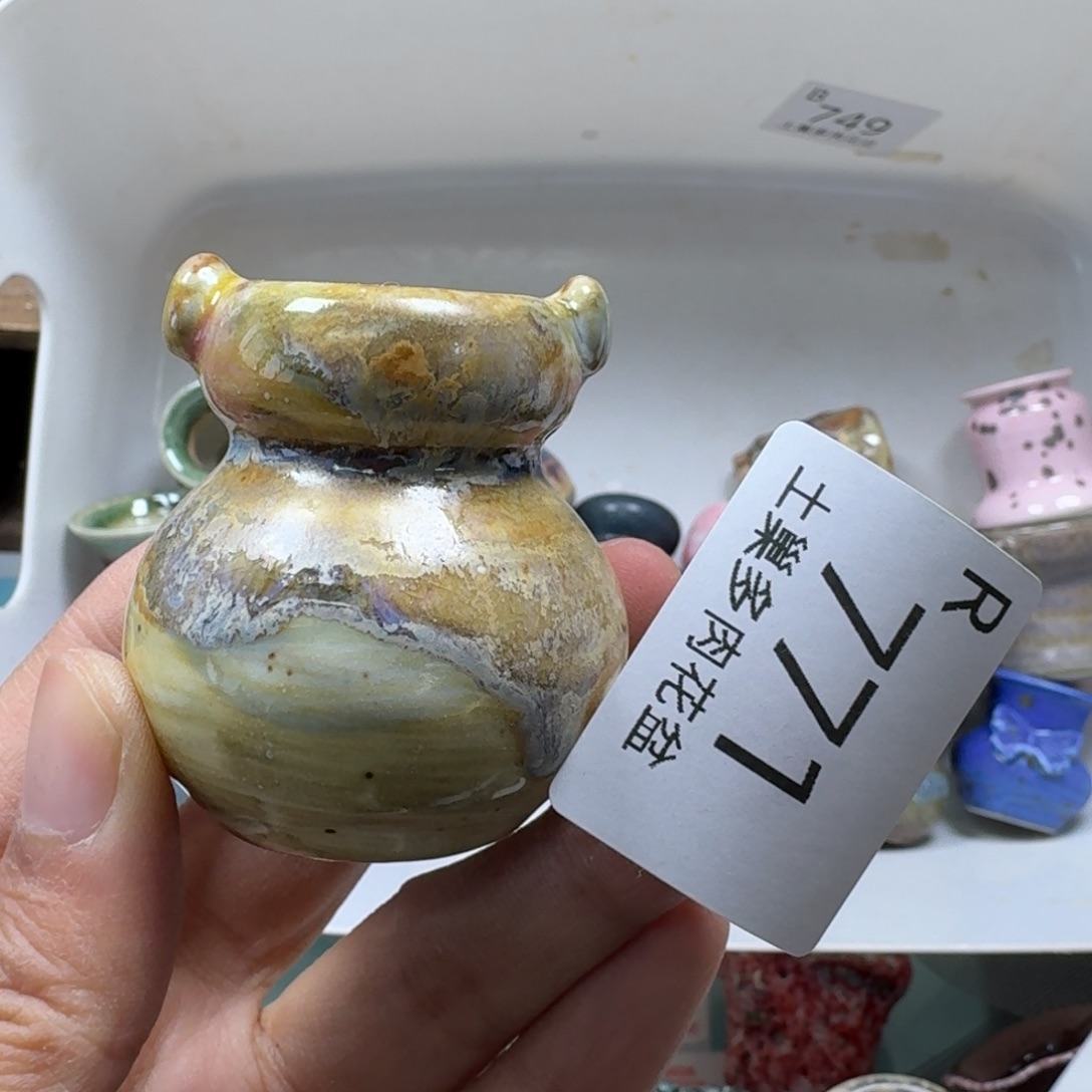 陶瓷艺术品设计与制作