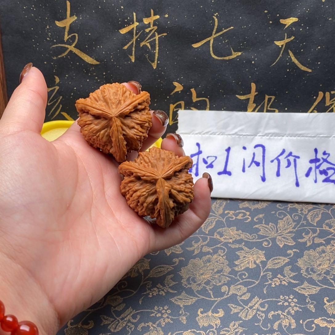 吊坠文玩核桃B**Y